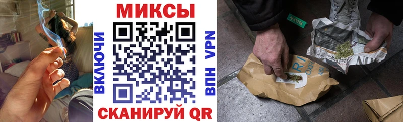 Купить закладки  Партизанск  Бутират бутандиол 