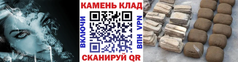 Гашиш гашик  Купить где  Партизанск 