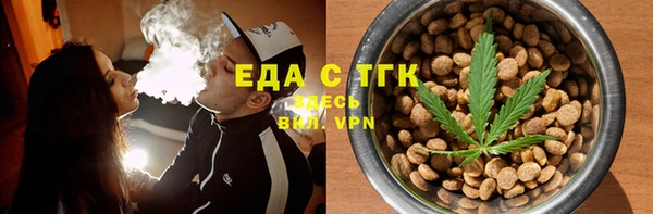 круглые Касимов