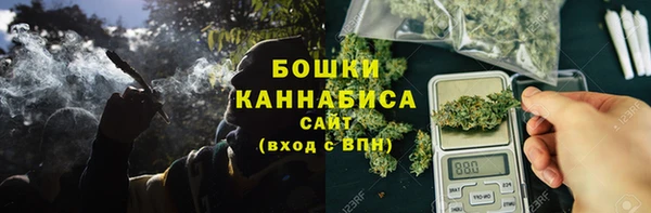 MDMA Карталы