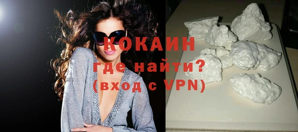 круглые Касимов