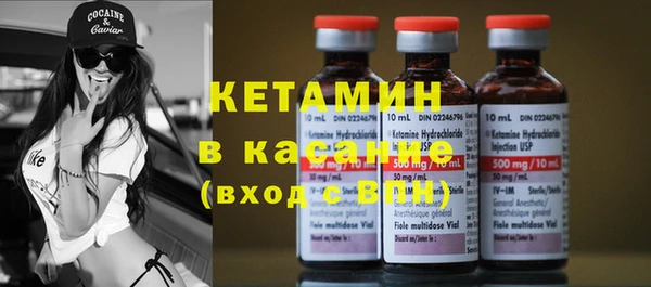 ешки Киренск
