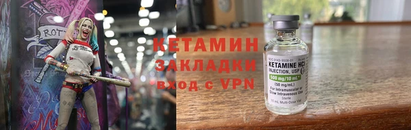 ешки Киренск