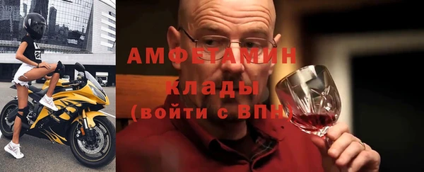 гашишное масло Кинешма