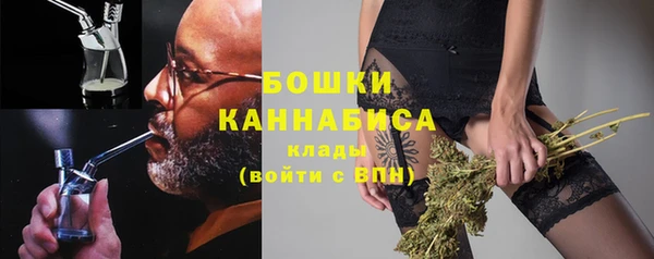 ешки Киренск