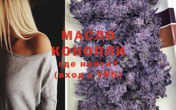 MDMA Карталы