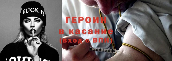 таблы Киреевск