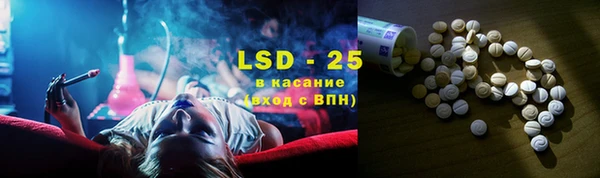 таблы Киреевск
