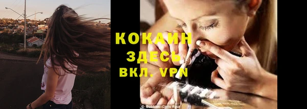 круглые Касимов