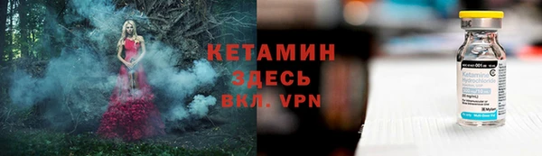 круглые Касимов