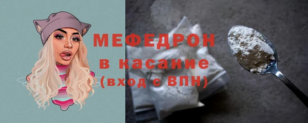 круглые Касимов