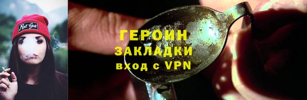 круглые Касимов