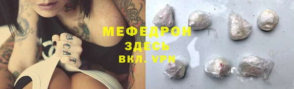 гашишное масло Кинешма