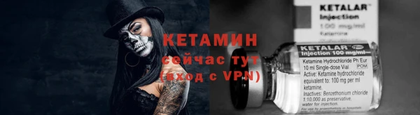 ешки Киренск