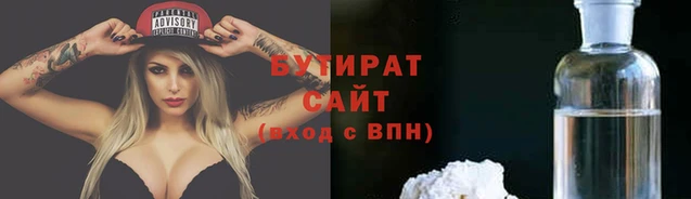 таблы Киреевск