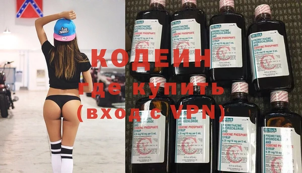 таблы Киреевск