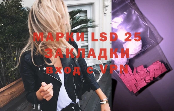 MDMA Карталы