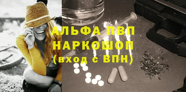 круглые Касимов