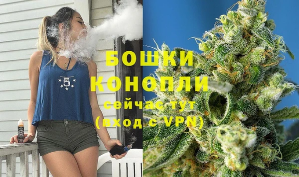 MDMA Карталы