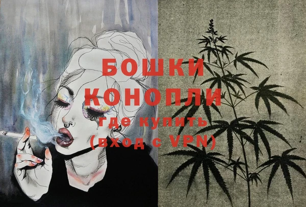 ешки Киренск