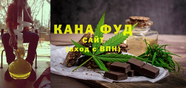 MDMA Карталы