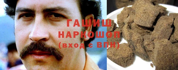 таблы Киреевск