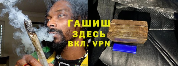 таблы Киреевск