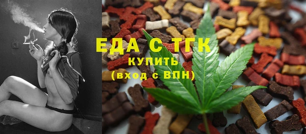 MDMA Карталы