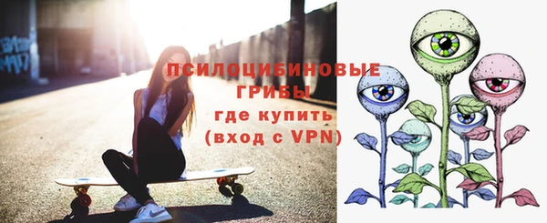 таблы Киреевск