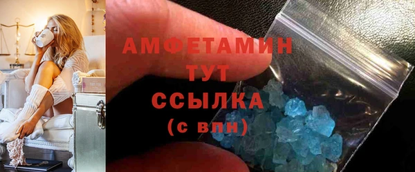 ешки Киренск