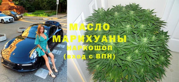 шишки Карпинск