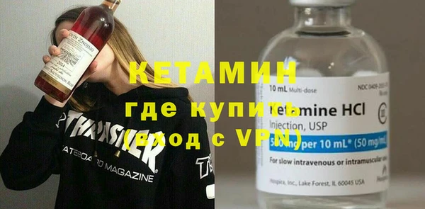 гашишное масло Кинешма