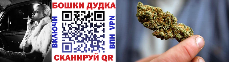 Конопля гибрид  Купить  Партизанск 